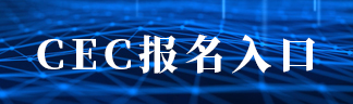 探討聚氨酯泡沫表皮增厚劑如何改善水性發(fā)泡體系中表皮成型慢及強度不足的問題