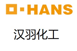 粘結(jié)力改善助劑nt add as3228.pdf